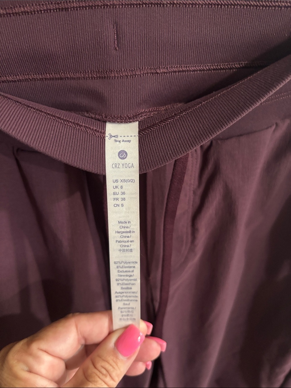CRZ YOGA Women’s Ripstop Plum Drawstring Joggers - Picture 2 of 3